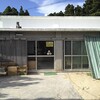 沖縄の離島・渡名喜島のお店