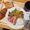 【銀座】STARBUCKS RESERVE STORE（スターバックスリザーブストア）