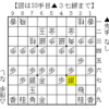 【きのあ将棋】vs 郷谷さん（上級-）右玉に棒銀模様でこられた時の一例【銀を使わせない△４五歩】