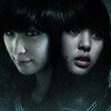  『富江アンリミテッド』 21:00