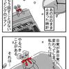 第十一話「やるべきこと」