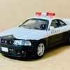 ローソン限定　1/72　警察車両コレクション　高速パトカー　日産スカイライン　R33GT-R　埼玉県警