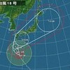 台風１８号