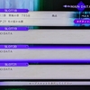 FE風花雪月 金鹿なしルナ EP20 アンヴァル宮城戦
