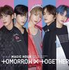 TXT、六本木ヒルズアリーナ【1/15 セトリ・レポート】「MAGIC HOUR」発売記念イベント