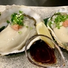 東京 新小岩 おばんざい「ori」 陸前高田の米崎牡蠣と鳥羽の桃こまちの食べ比べ