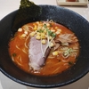 【へそまがりラーメン】が人気過ぎる！