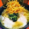 ラーメン内田家