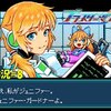 【ブラスターマスターゼロ３】＃8「ケインが羨ましい」