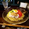 昨日のランチはつばらつばらの冷やし中華♪＜さっぽろカフェ情報＞