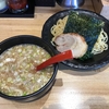 (237) ラーメン大桜 