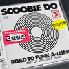 知る人ぞ知るファンクバンド「Scoobie Do」のベストアルバム「Road to Funk-a-lismo! -BEST OF SPEEDSTAR YEARS-」を購入。