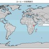 コーヒーの記録：ケニア