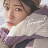 石原夏織フォトブック「Terminal」