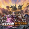 SDガンダム バトルアライアンス