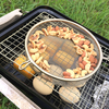 燻製ナッツリピート