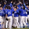 　　 韓国シリーズ第6戦　サムソンが完封勝ちで韓国シリーズ2連覇