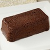 ローソンから「ほどける濃厚ベイクドショコラ」が新登場！ほどける新感覚の焼きチョコムース、スイーツ新商品です