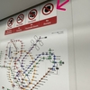 チャンギ空港からクイーンズターミナル（ブギス駅）まで