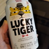 LUCKY TIGER