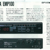 YAMAHA EMP100