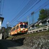 生駒縦走ルートを歩く（生駒発-王寺着）