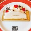 ショコラリパブリックさんのチーズケーキ　