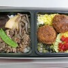 甲州ワインで育った牛と豚の弁当（まんぷく甲斐？）＠甲府駅