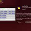 MP3 ファイルの切り出し（分割） Audacity