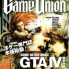 Game Union 1