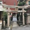 【神社仏閣】松の木神社（まつのきじんじゃ） in 大阪市北区