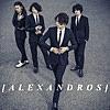 月色ホライズン/[ALEXANDROS] -今を生きるための歌-