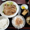 西川口の「あおき食堂」で豚ロースのにんにくしょうゆ漬け炒め定食を食べました🐷