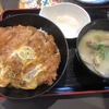【資さんトートバッグ】新規オープンした資さんうどん博多千代店に行ってきました！