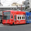 鹿児島市電7500形　7502号車(チャギントンラッピング車両)