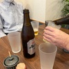 乾杯🍺