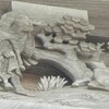 上越市　五智国分寺三重塔・3　剡子