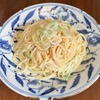 本日のおうちランチはたらこスパゲティー＜おうちごはん＞