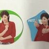 関係ないですけど、いつも職場から逃げるように帰ってるタイプです。