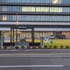  焼津温泉スタンド（静岡県焼津市）～つくば市とその周辺の風景写真案内（１１７８） 