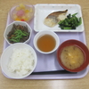 5/21の昼食