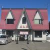 みそラーメンのよし乃上川店の「みそラーメン」（上川町）
