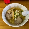 【北海道旭川市】初めて食べるのになぜか懐かしさを感じる「らーめん黄拉拉 （きらら）」の塩ら～めん