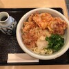 揚げたてうどん つきろう