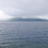 SCENIC POINT