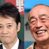 中居正広「なんであの時…」 ＳＭＡＰ解散騒動時に志村けんさんオファー断り後悔