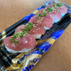 マグロの握り