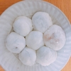 正月なのでお餅をつこう☆自宅で簡単餅つき