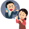 電話番号を変えてまで、しつこい勧誘電話を一括で断つ方法。