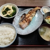 西川口の「あおき食堂」であこう鯛粕漬け焼き定食を食べました🐟